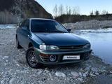 Subaru Impreza 1993 года за 1 200 000 тг. в Риддер