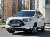 JAC S3 2017 года за 3 300 000 тг. в Астана