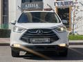 JAC S3 2017 года за 3 300 000 тг. в Астана – фото 5