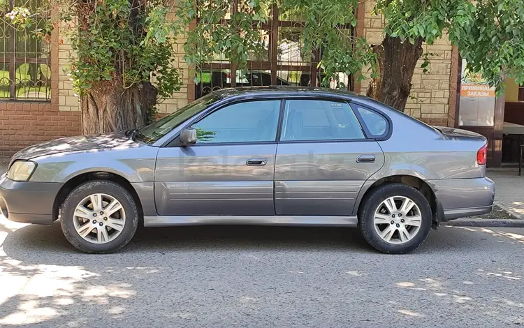 Subaru Outback 2003 года за 3 500 000 тг. в Алматы