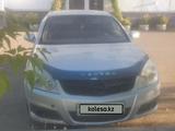 Opel Vectra 2005 года за 2 000 000 тг. в Караганда