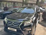 Lexus GX 460 2016 годаүшін21 000 000 тг. в Алматы – фото 2