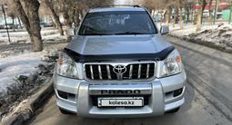 Toyota Land Cruiser Prado 2006 годаүшін14 500 000 тг. в Алматы – фото 3