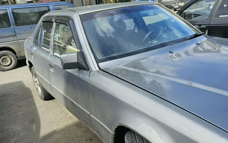 Mercedes-Benz E 230 1992 года за 1 350 000 тг. в Петропавловск