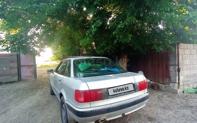 Audi 80 1994 годаүшін1 500 000 тг. в Тараз