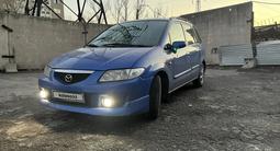 Mazda Premacy 2002 года за 2 500 000 тг. в Алматы