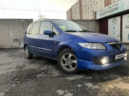 Mazda Premacy 2002 года за 2 500 000 тг. в Алматы – фото 7