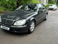 Mercedes-Benz S 430 1998 годаfor3 100 000 тг. в Астана – фото 8