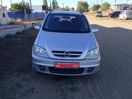 Opel Zafira 2005 года за 3 300 000 тг. в Актобе – фото 2