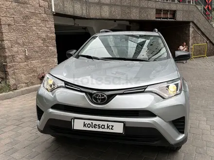 Toyota RAV4 2018 года за 11 000 000 тг. в Алматы