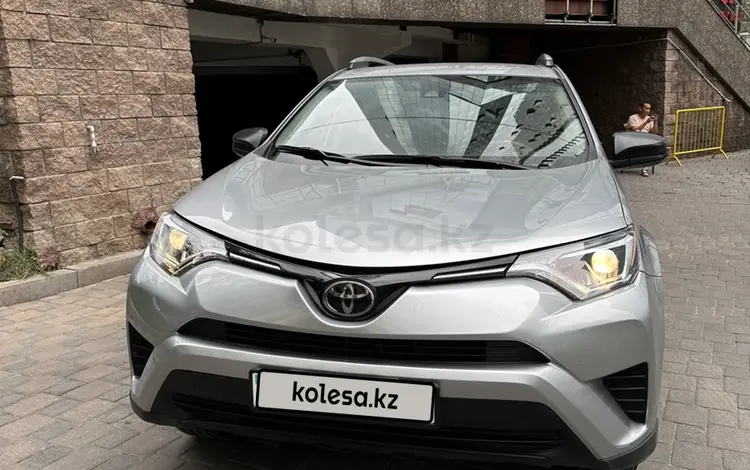 Toyota RAV4 2018 года за 11 000 000 тг. в Алматы