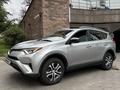 Toyota RAV4 2018 года за 11 000 000 тг. в Алматы – фото 2