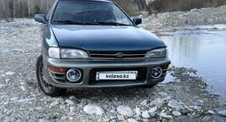 Subaru Impreza 1993 года за 1 100 000 тг. в Риддер