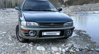 Subaru Impreza 1993 года за 1 100 000 тг. в Риддер
