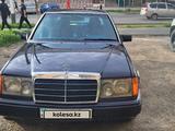 Mercedes-Benz E 280 1993 года за 2 500 000 тг. в Атырау