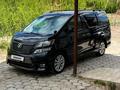 Toyota Vellfire 2010 года за 6 200 000 тг. в Уральск