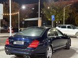 Mercedes-Benz S 500 2006 года за 6 200 000 тг. в Алматы
