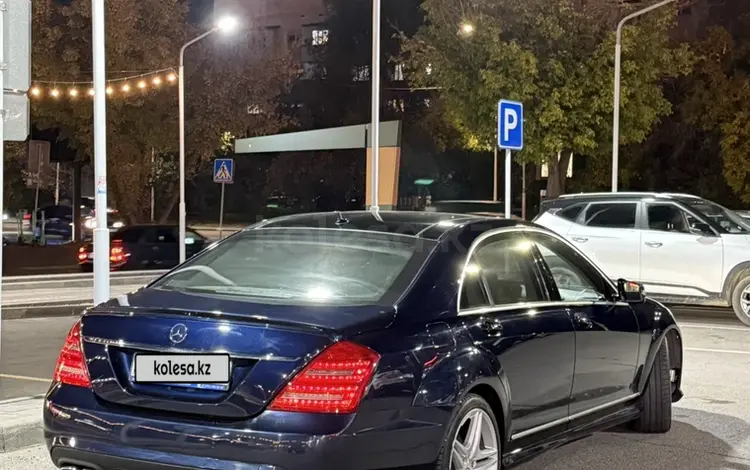 Mercedes-Benz S 500 2006 года за 6 200 000 тг. в Алматы
