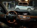 Mercedes-Benz S 500 2006 года за 6 200 000 тг. в Алматы – фото 13