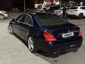 Mercedes-Benz S 500 2006 года за 6 200 000 тг. в Алматы – фото 6