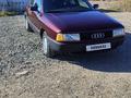 Audi 80 1991 годаfor1 000 000 тг. в Жезказган – фото 7