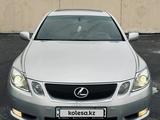 Lexus GS 300 2006 года за 7 200 000 тг. в Тараз