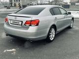 Lexus GS 300 2006 года за 7 200 000 тг. в Тараз – фото 3