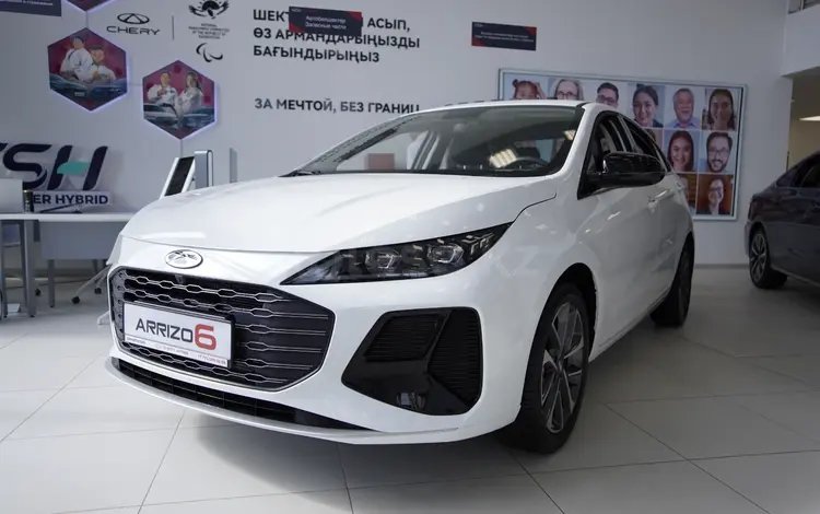 Chery Arrizo 6 Modern 2026 года за 8 290 000 тг. в Хромтау