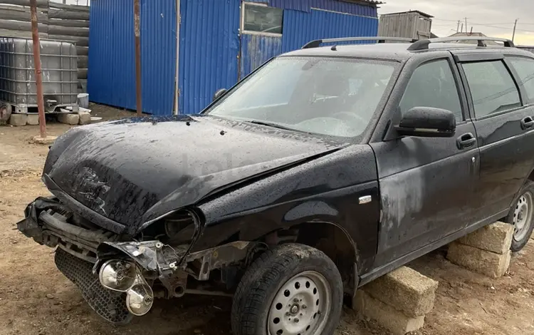 ВАЗ (Lada) Priora 2171 2012 года за 950 000 тг. в Аккыстау