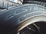 KUMHO 205/60 R16 92H HS51 за 31 600 тг. в Алматы – фото 5