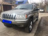 Jeep Grand Cherokee 2002 годаүшін5 000 000 тг. в Алматы