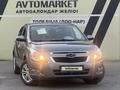 Chevrolet Cobalt 2022 года за 5 500 000 тг. в Тараз – фото 3
