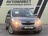Chevrolet Cobalt 2022 года за 5 500 000 тг. в Тараз – фото 3