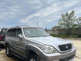 Hyundai Terracan 2005 года за 3 000 000 тг. в Актау