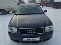 Audi A6 2001 года за 3 000 000 тг. в Темиртау