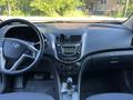 Hyundai Accent 2013 годаfor4 700 000 тг. в Алматы – фото 6