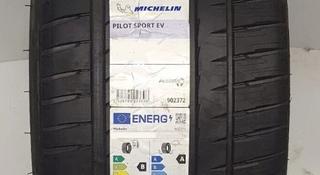 265/45R20 275/45R20 Michelin Pilot Sport EF (T0) за 190 000 тг. в Алматы