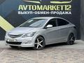 Hyundai Accent 2012 года за 5 850 000 тг. в Актау