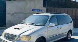Kia Carnival 2005 года за 1 900 000 тг. в Шымкент – фото 5