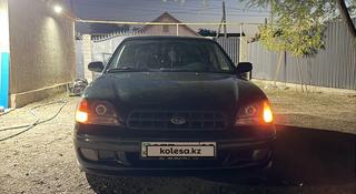 Subaru Legacy 1999 года за 2 800 000 тг. в Алматы