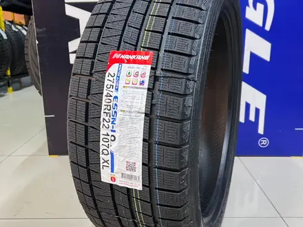 Nankang 2024 Winter Activa ESSN1 275/40R22 107Q за 140 400 тг. в Алматы – фото 2