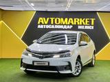 Toyota Corolla Elegance 2017 года за 8 350 000 тг. в Астана