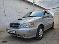 Kia Carnival 2005 годаүшін3 500 000 тг. в Шымкент