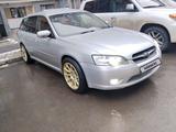 Subaru Legacy 2004 года за 3 750 000 тг. в Алматы