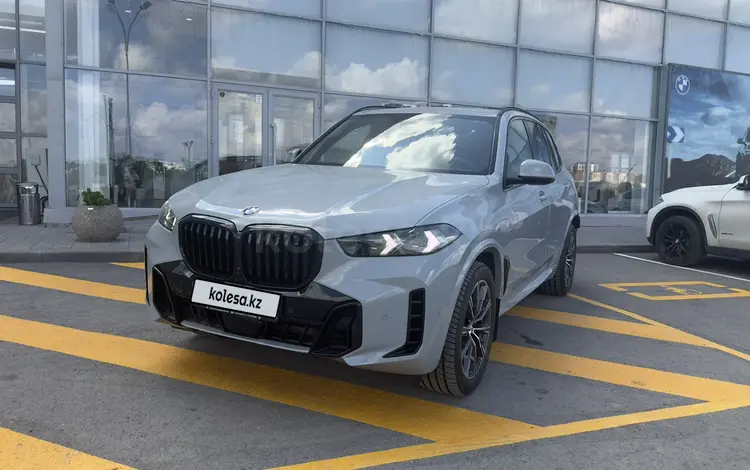 BMW X5 2024 годаүшін50 450 000 тг. в Караганда