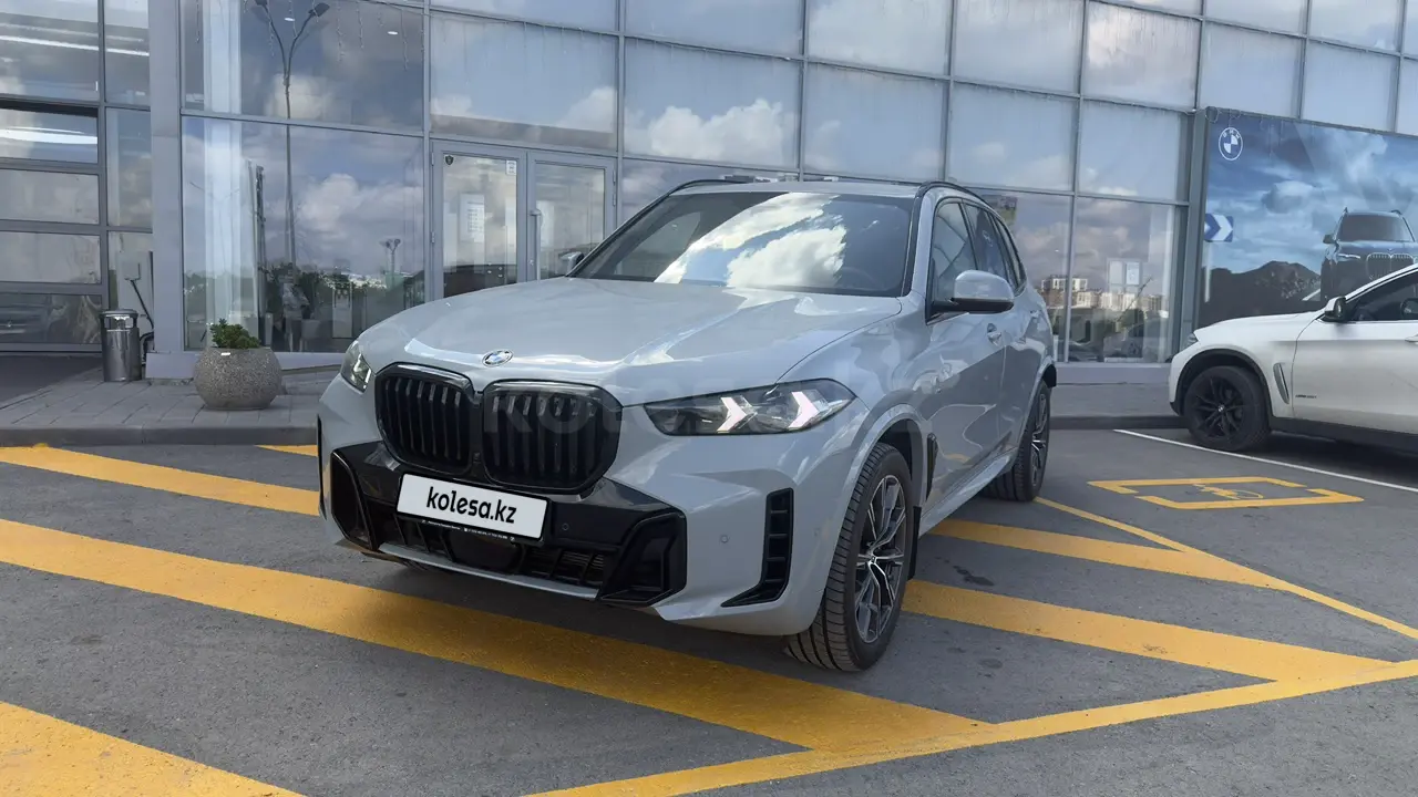 BMW X5, 2024
