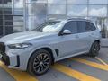 BMW X5 2024 годаүшін50 450 000 тг. в Караганда – фото 2