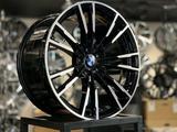 BMW Диски R20 на bmw g30 g01 g02 x3 706 стиль агрессор за 349 000 тг. в Алматы