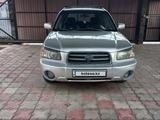 Subaru Forester 2004 года за 4 220 000 тг. в Алматы