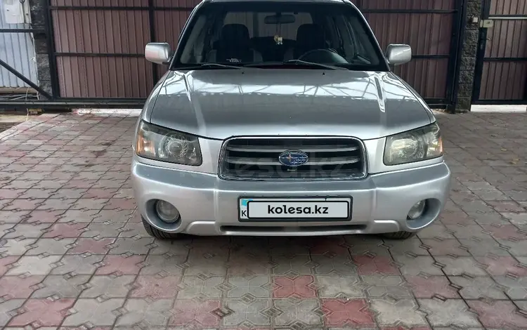 Subaru Forester 2004 годаүшін4 220 000 тг. в Алматы